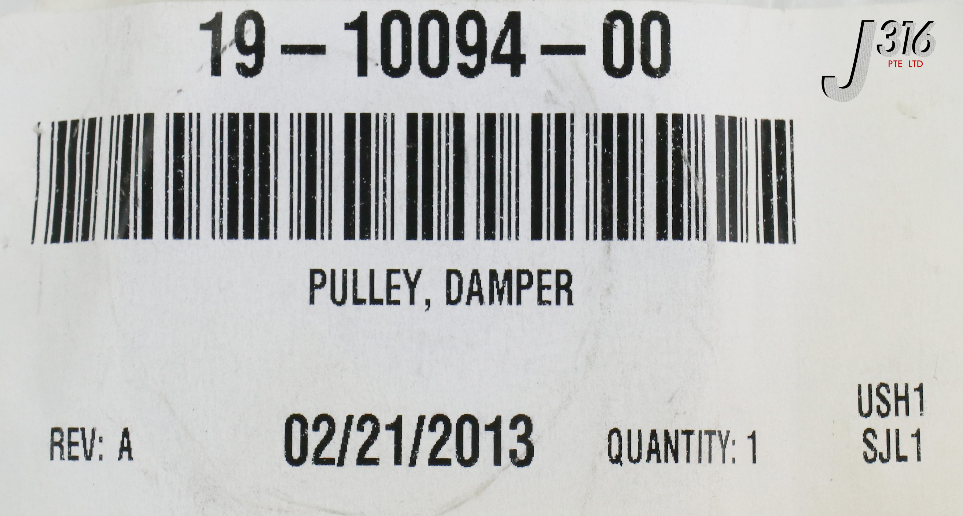 24625 NOVELLUS PULLEY, DAMPER (NEW) 19-10094-00 | eBay